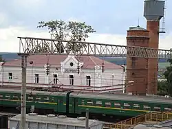 Вид с моста