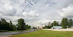 Улица Химиков