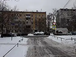 Улица Цандера, дом № 10. Январь 2017 года