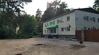 начало улицы, справа «комбинат «Астра»»