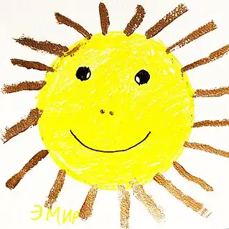 Обложка альбома Моргенштерна ««Улыбнись, дурак!»» (2019)