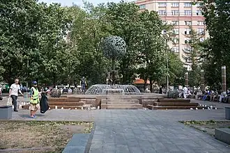 Фонтан «Адам и Ева»