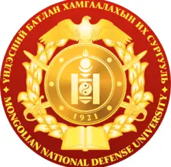 Изображение логотипа