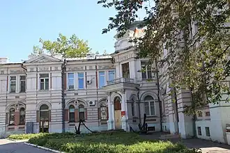 Здание в 2014 году