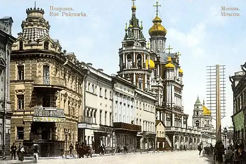 Меблированые комнаты «Компания», дом причта церкви Успения и церковь Успения. Около 1900 г.