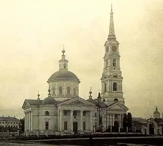 Кафедральный собор Успения Пресвятой Богородицы в Рыльске. Дореволюционная открытка