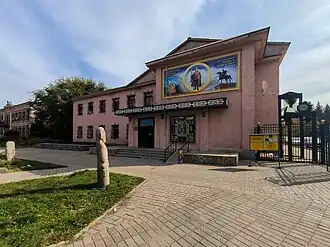 Здание музея