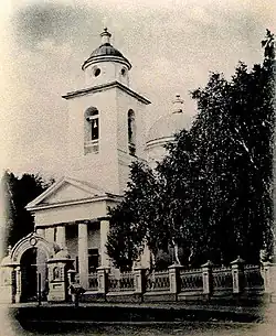 Успенская церковь