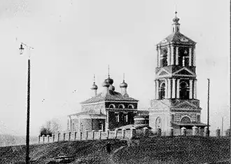 Смоленский собор