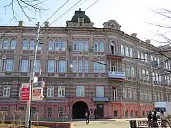 Нижегородский государственный университет