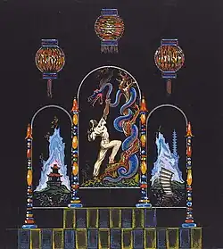 Эскиз для цирковой афиши. 1930-е