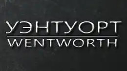 Изображение логотипа