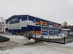 ФОК "Фаворит"