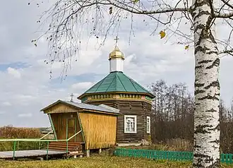 Александровская часовня