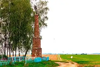 Мемориальная колонна (памятник святому Симплициану) в Фащевка