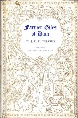 Обложка первого издания