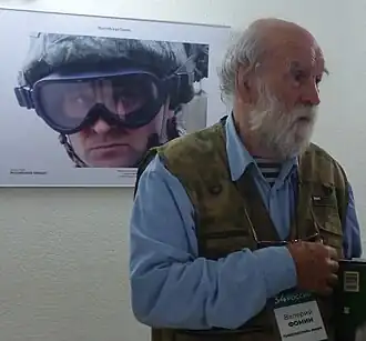 Фотопортрет. 2023