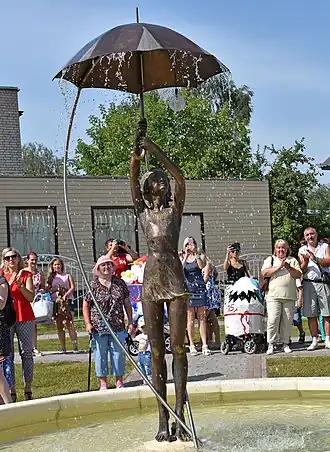 Фонтан «Пусть светит!»авторы Людмила Киселёва и Игорь Коптев (2017)