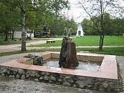 Фонтан в парке железнодорожников