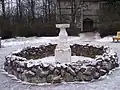 Фонтан у проходной в парк