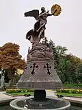 Фонтан со скульптурой Архистратига Михаила