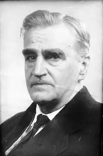 Фото конца 1930-х годов