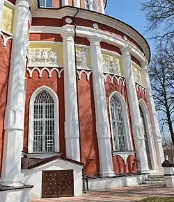 Фрагменты фриза