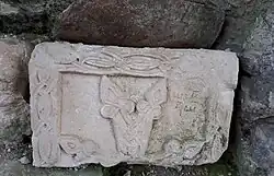 Фрагмент хачкара внутри церкви, село Мамедере, 2019, фото Г. Будагян