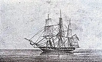 Фрегат «Браилов». Рисунок В. А. Прохорова