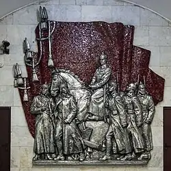 Панно в торце центрального зала