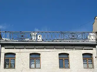 Узорная решётка