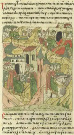 Симеон Гордый посылает Фёдора к Джанибеку