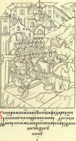 Фёдор Михайлович Чёрный Курбский и Михаил Иванович Засекин в сторожевом полк