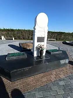 Могила Фаризы Онгарсыновой