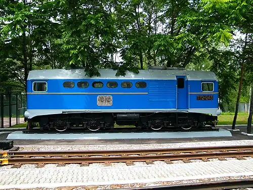 ТУ2-243, вид сбоку