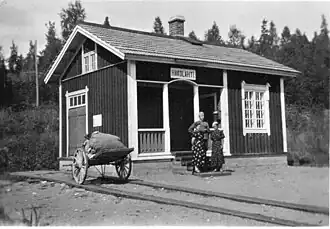 Пассажирское здание, 1930-е гг.