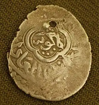 Серебряная монета, отчеканенная при Халил-улле I. Музей истории Азербайджана