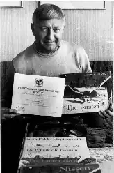 Харальд Виберг (Harald Wiberg )