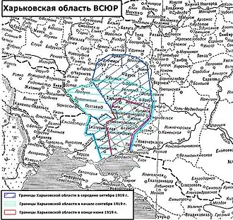 Харьковская область ВСЮР на карте