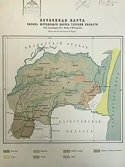 Хасавюртовский округ на карте