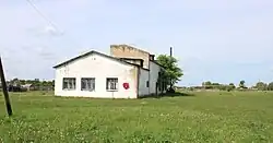 Хиринский клуб