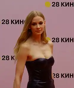 Светлана Ходченкова на фестивале «Кинотавр» (Сочи, 2017 год)