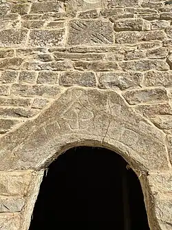 Петроглифы