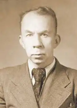 Фото 1951 года