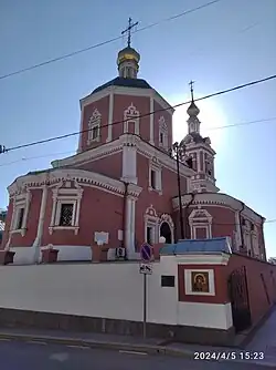 Фотография храма Святых Петра и Павла