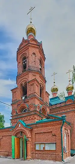 Храм Святой Блаженной Ксении Петербургской (ул. Горького, 74)