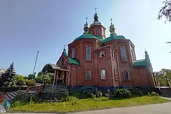 Храм в честь Святого Апостола и Евангелиста Иоанна Богослова (1995—2003)