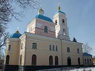 Храм святого апостола и евангелиста Иоанна Богослова