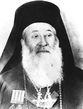 Митрополит Хризостом