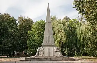 Памятник воинам-землякам